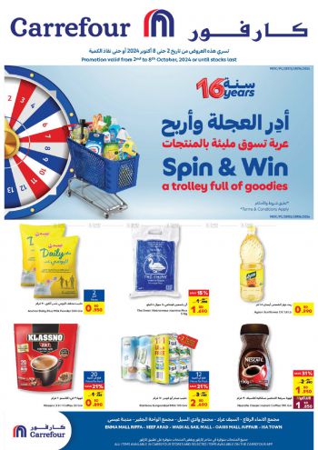 Carrefour offer thumb