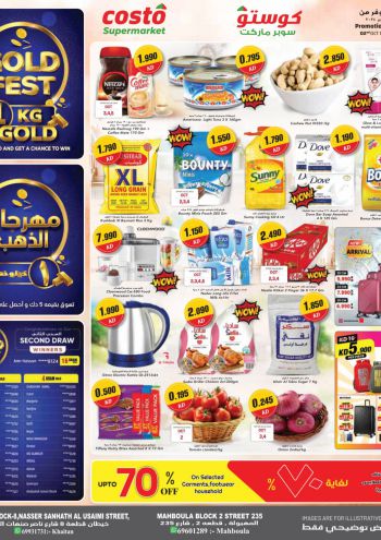 Costo Hyper offer thumb