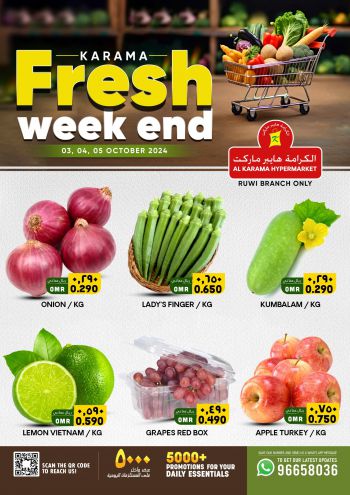 Karama Hypermarket offer thumb