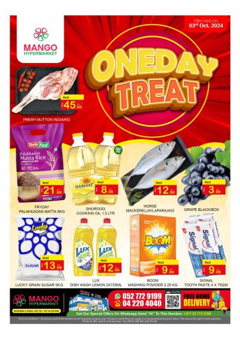 Al Madina Market offer thumb