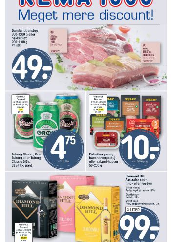 REMA 1000 offer thumb