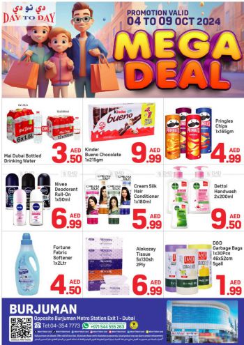 DaytoDay offer thumb