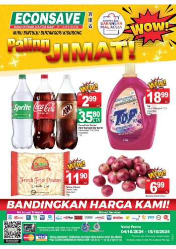 Econsave offer thumb
