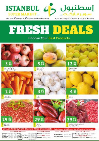 Istanbul Hypermarket offer thumb