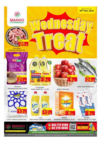 Al Madina Market offer thumb