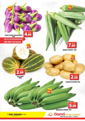 Grand Hyper offer thumb