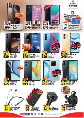 Al Madina Market offer thumb