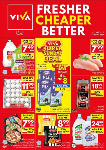 Viva Stores offer thumb
