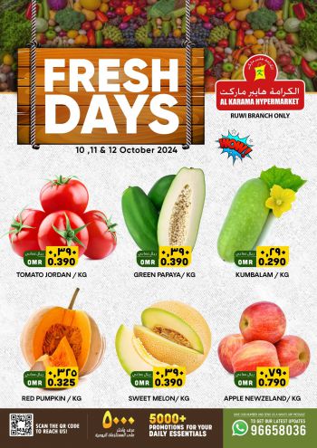 Karama Hypermarket offer thumb