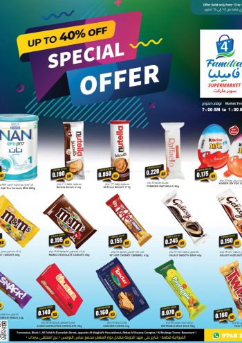 4 Save Mart offer thumb