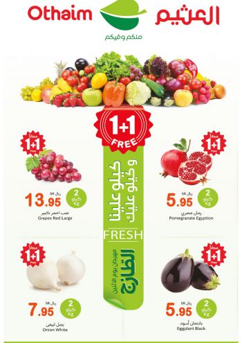 Othaim Markets offer thumb