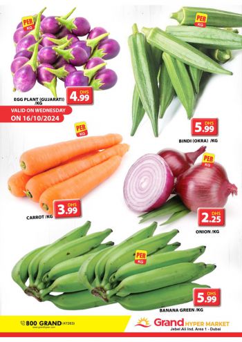 Grand Hyper offer thumb