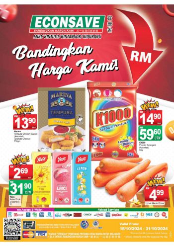 Econsave offer thumb