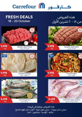 Carrefour offer thumb