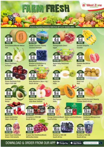 Westzone offer thumb