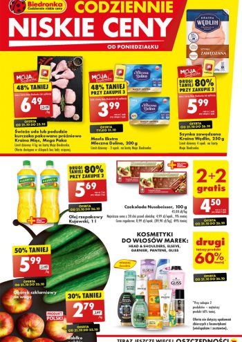 Biedronka offer thumb
