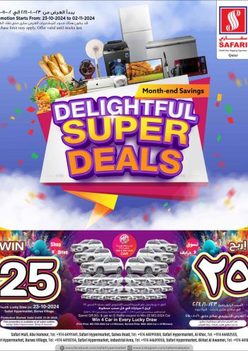 Safari Hypermarket offer thumb