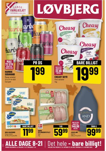 Løvbjerg offer thumb