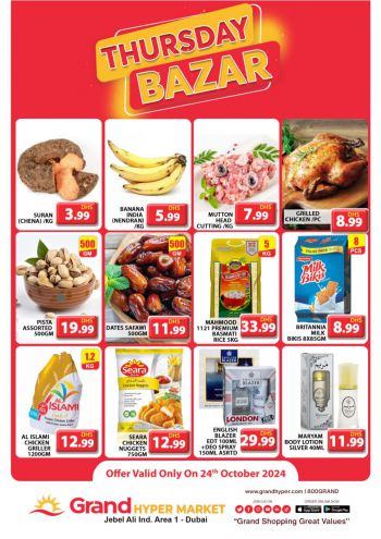 Grand Hyper offer thumb