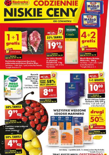 Biedronka offer thumb