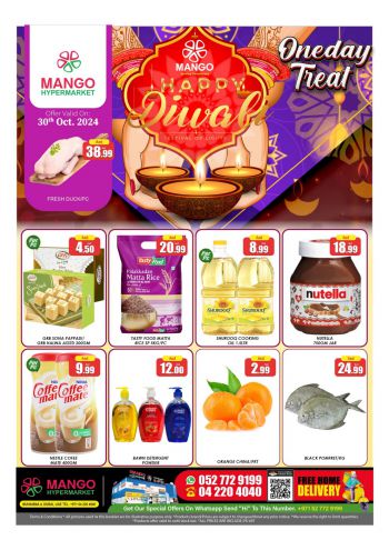 Al Madina Market offer thumb