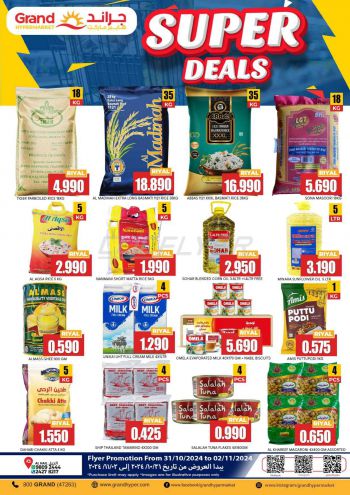 Grand Hyper offer thumb