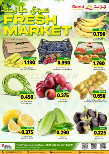 Grand Hyper offer thumb