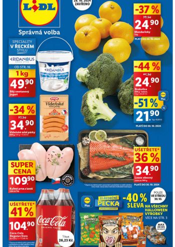 LIDL offer thumb
