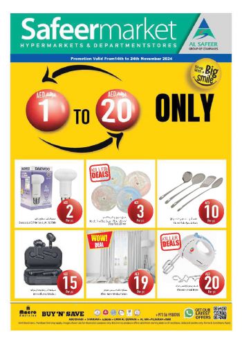 Safeer Market offer thumb