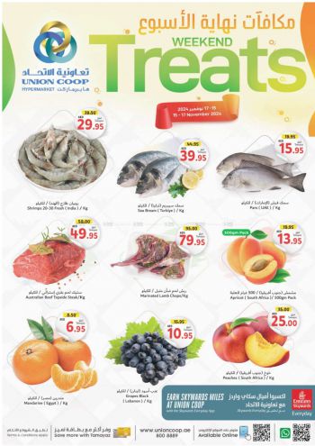 Union Coop offer thumb