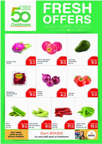 Choithrams offer thumb