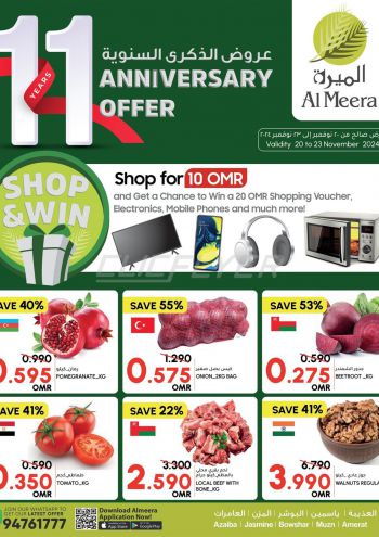 Al Meera Market offer thumb