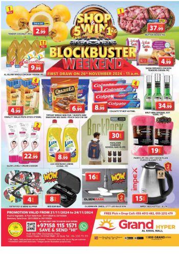 Grand Hyper offer thumb