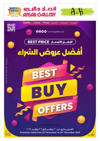 Ansar Gallery offer thumb