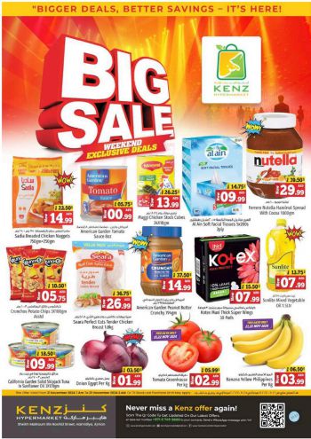 Kenz Hyper offer thumb