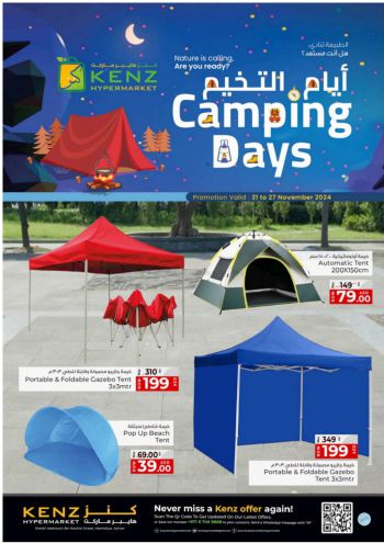 Kenz Hyper offer thumb