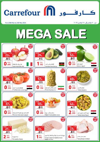 Carrefour offer thumb