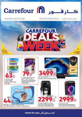 Carrefour offer thumb