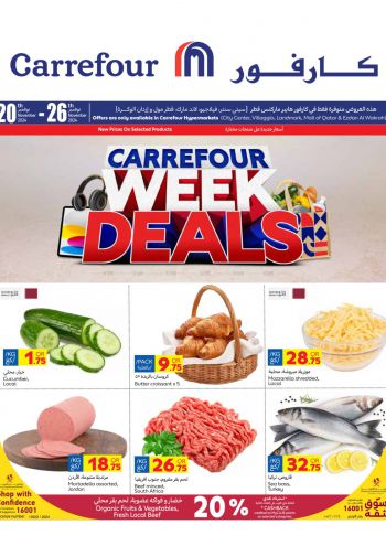 Carrefour offer thumb