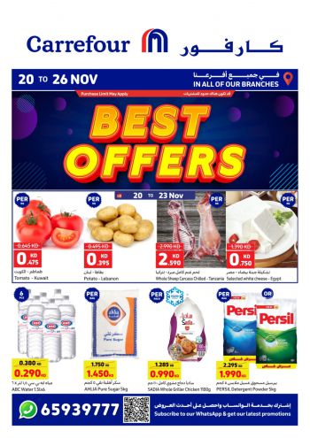 Carrefour offer thumb