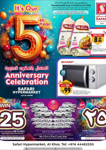 Safari Hypermarket offer thumb