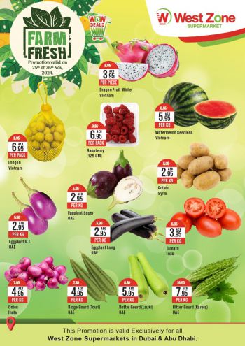 Westzone offer thumb