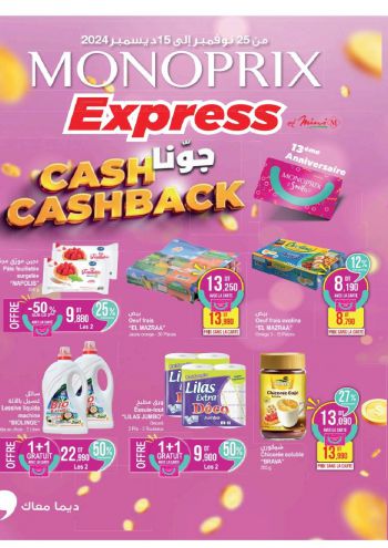 Monoprix offer thumb
