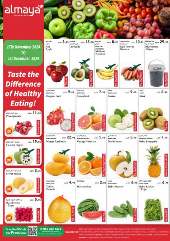 Al Maya Market offer thumb