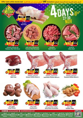 Prime Supermarkets offer thumb