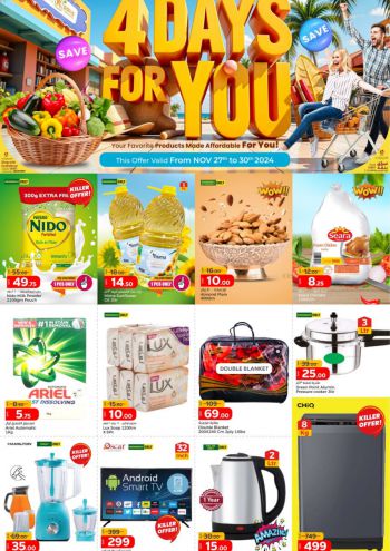 Paris Hypermarket offer thumb