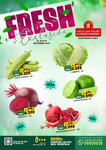 Karama Hypermarket offer thumb