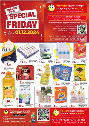 Panda HyperPanda offer thumb