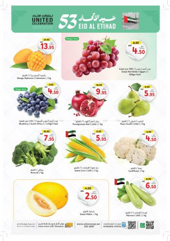 Union Coop offer thumb