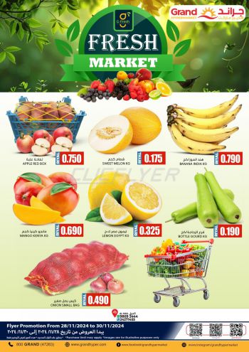 Grand Hyper offer thumb